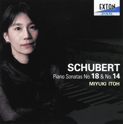 Musikalbum
