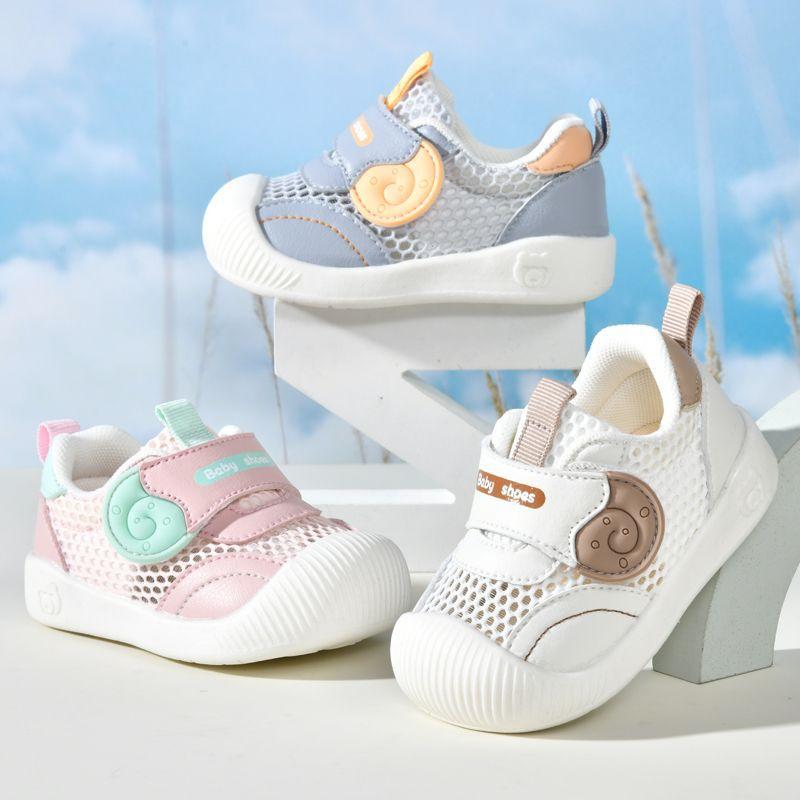 Walkers Shoes - Boys' Shoes with Soft Soles, Anti-slip, Breathable and Cool. Girls' Shoes - Mesh Shoes.