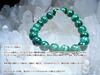 Malachite Bracelet for 10mm Natural Power Stone for Protection and Good Fortune 18cm Men, Stone, (Purification, Pebbles) (Men's Medium, Approx.
