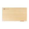 Umezawa Mokuzaikougeisya (Umezawa Woodcraft Co., Ltd.) Aomori Hiba Cutting Board (Hibano) with Stand, 36 X 20 X 1.5 Cm