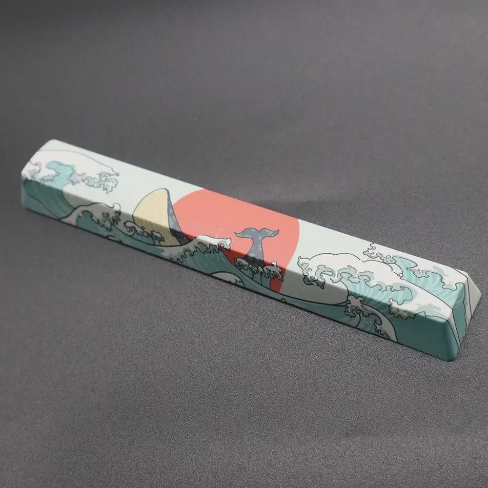 Coral Sea PBT-Tastenkappe: Thermosublimations-ESC-Taste für mechanische Tastaturen