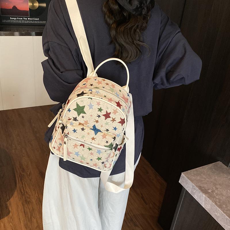 

Рюкзак для девочек новый звезда повседневный рюкзак маленький свежий студенческий дорожный школьный рюкзак белый