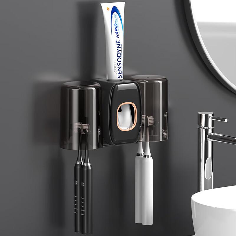 Automatic Toothpaste Dispenser with Wall-Mounted Toothbrush Holder