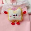 Cute Cartoon Doughnut Bread Doll Keychain Fun Stuffed Doll Toy Backpack Pendant Decorative Car Key Chains Accessories Gift