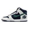 Dunk High Sports Specialties
