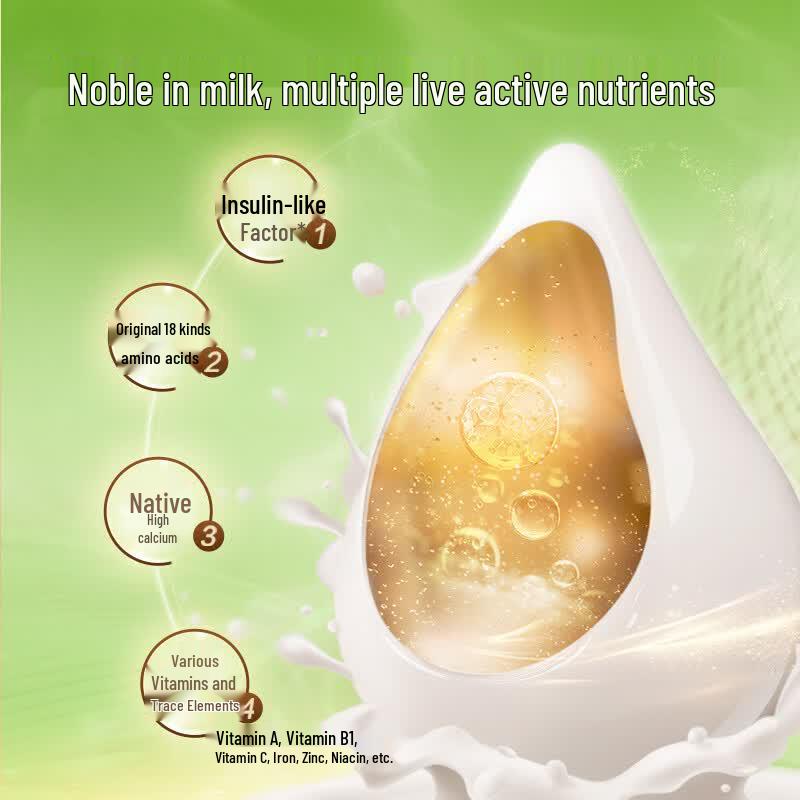 JD Zhizao Pure Xinjiang Camel Milk Powder, 300g