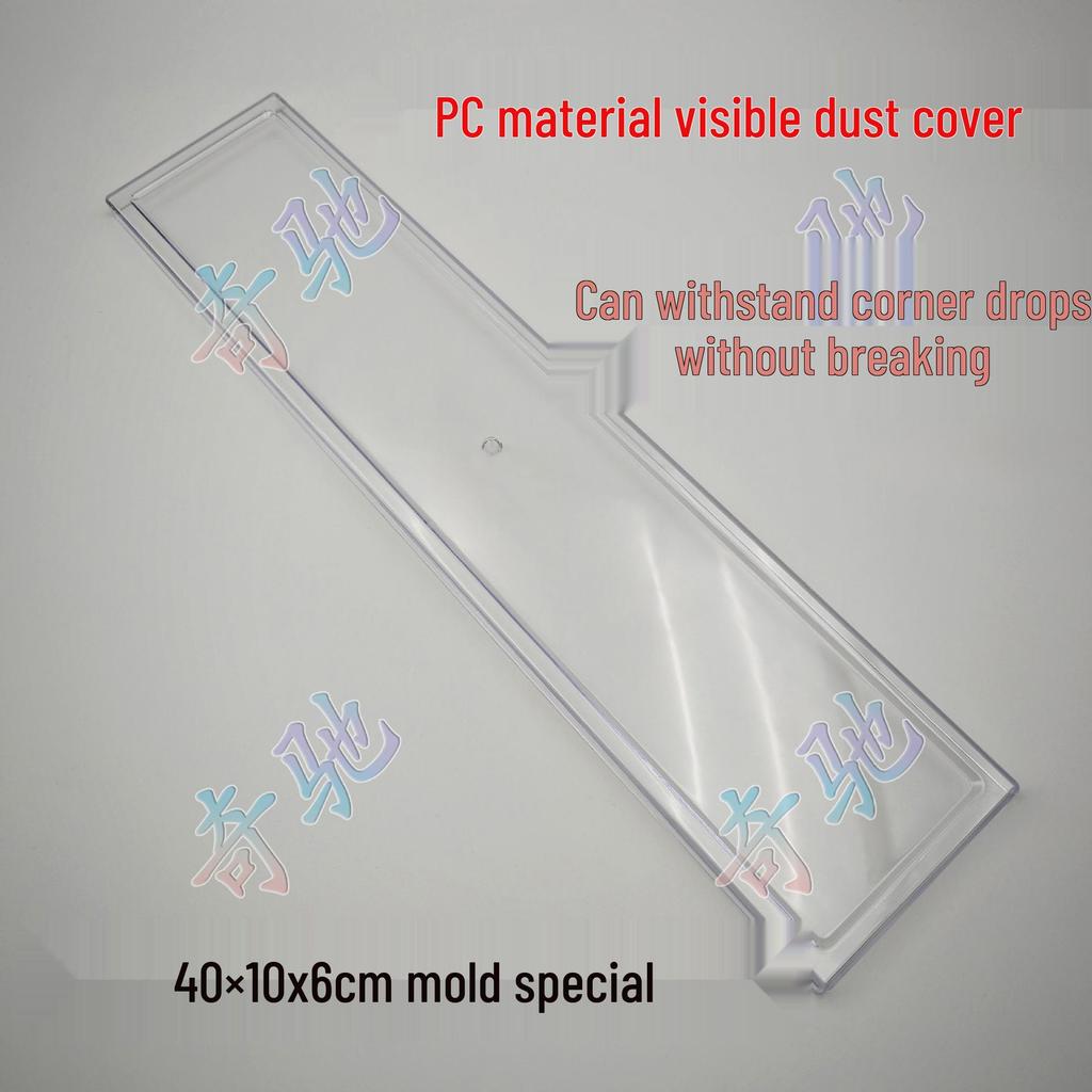 Stainless Steel Rectangle Tiramisu & Mousse Cake Mold Tray