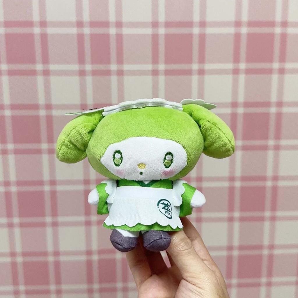 Plush Cat Maid Series Keychain With Soft Short Pile For Cute Animal Decor