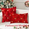 Christmas Plush Pillow Cover With Geometric Snowflake Design For Home Decor And Gift