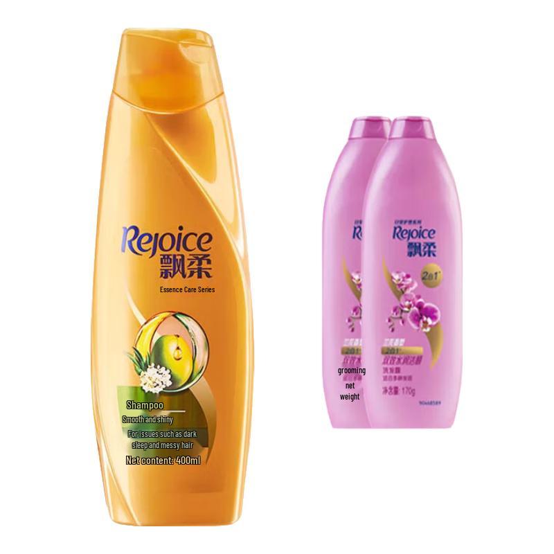 

Rejoice Smooth & Shiny & Hydrating Shampoo Bundle