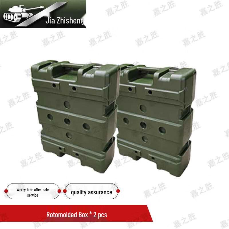 Jiazhisheng Military & Duty Unit Physical Training Equipment