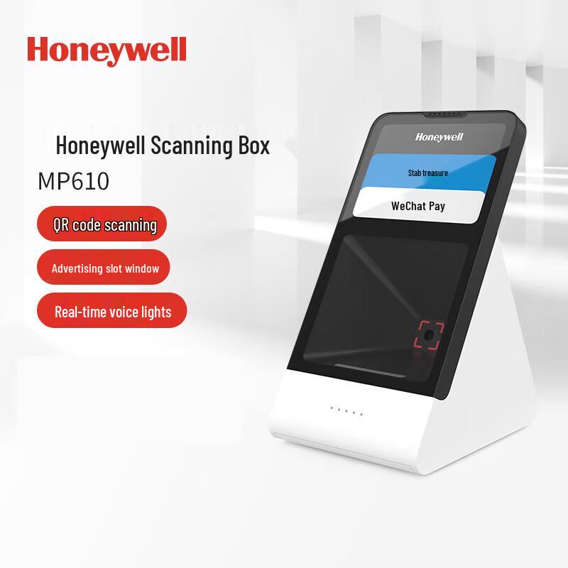 Honeywell MP610 Voice Broadcast 2D Barcode Scanner