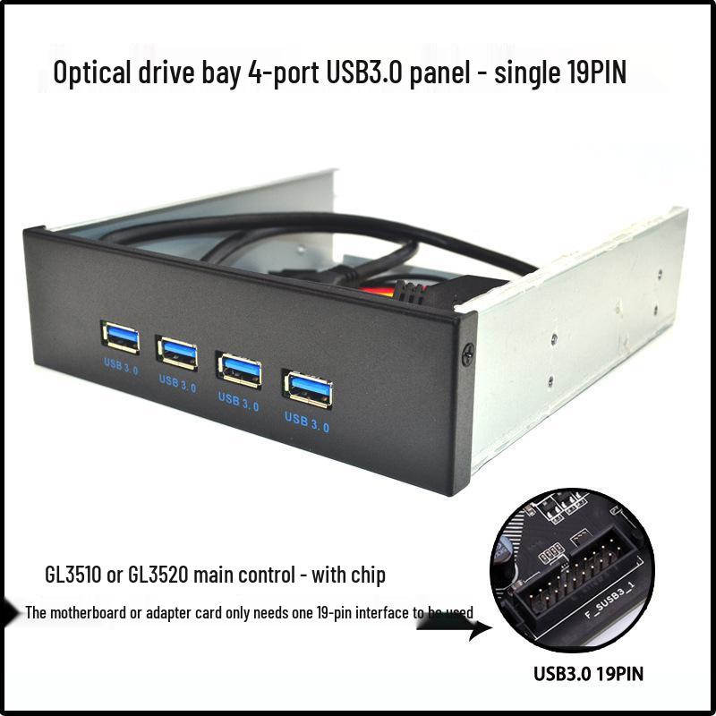 5.25" USB 3.0 Optical Drive Front Panel with 4-Port USB 3.0 HUB + 2-Port USB 2.0 HUB (19PIN)