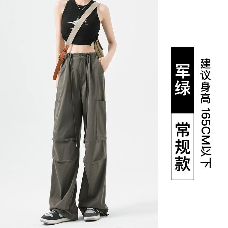 White overalls women's autumn new high-waisted casual wide-leg pants thin loose straight sports paratrooper pants