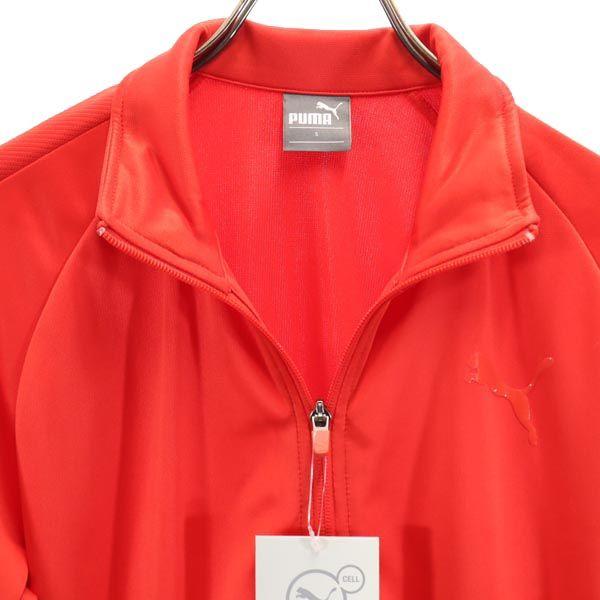 Unused PUMA Logo Patch Long Sleeve Training Jersey S Red Training Tips Men's Used
