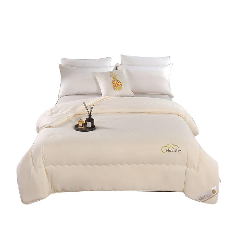 

Mai Shang Class A Skin-Friendly Cloud Embroidered Quilt