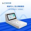 Desktop RF Scanning Recorder