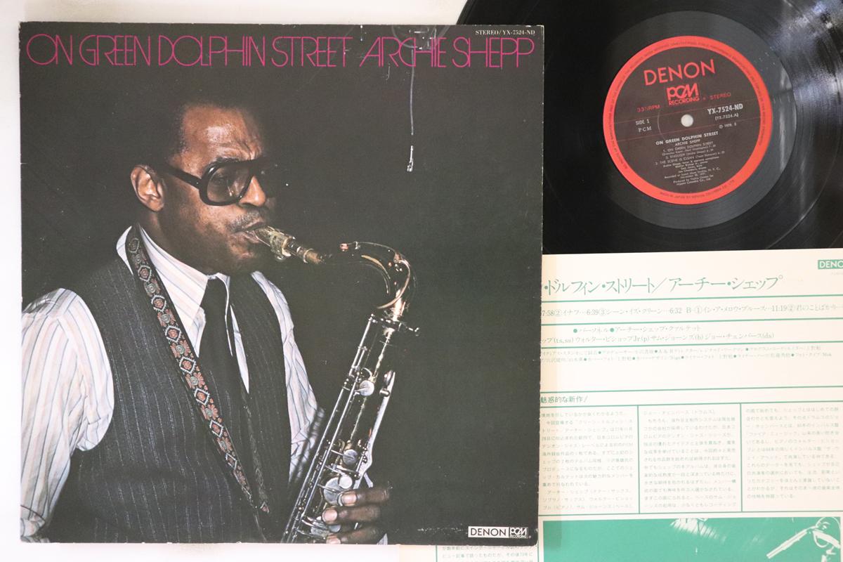

LP Record ARCHIE SHEPP - On Green Dolphin Street YX7524ND DENON 1978 Japan Jazz
