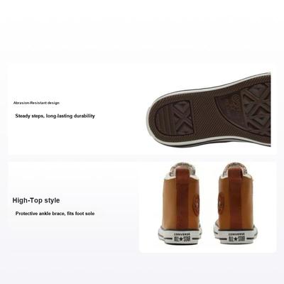Chuck Taylor All Star Lined Leather Comfortable Casual Durable High Top Kids Canvas Shoes Kids Sneaker Brown Yellow A01472C