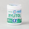 Імпортована корейська жувальна гумка LOTTE Xylitol Cool Mint