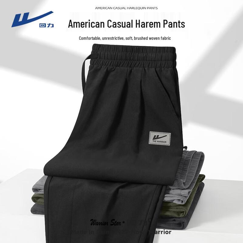 

Warrior Men s Loose Fit Cuffed Joggers M