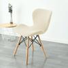 2pcs Curved Butterfly Chair Cover Polar Fleece Stretch Dining Chair Slipcover Girls Room Makeup Chair Covers for Living Room