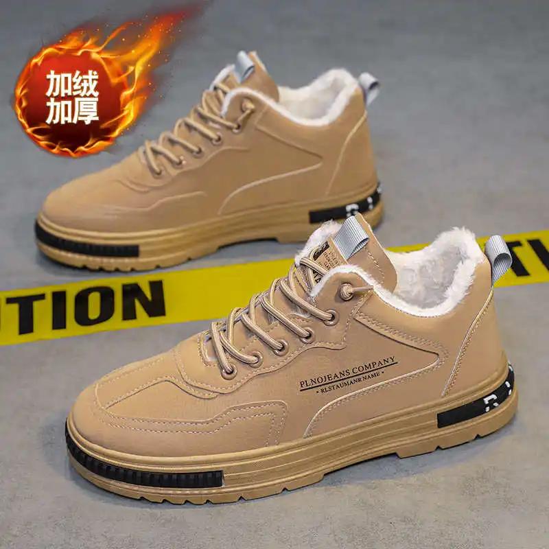 Móda 44 Vysoké Dámské Venkovní Boty Pletené Červené Tenisky Pro Ženu Fuchsia Boty Sport Značka Vítejte Nabídka Top Prodej Nové Rychlé Pro