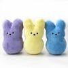 Non-Toxic 6 Pcs Bunny Plush Easter Basket Rabbit Animal Stuffed Plush Festival Decorations