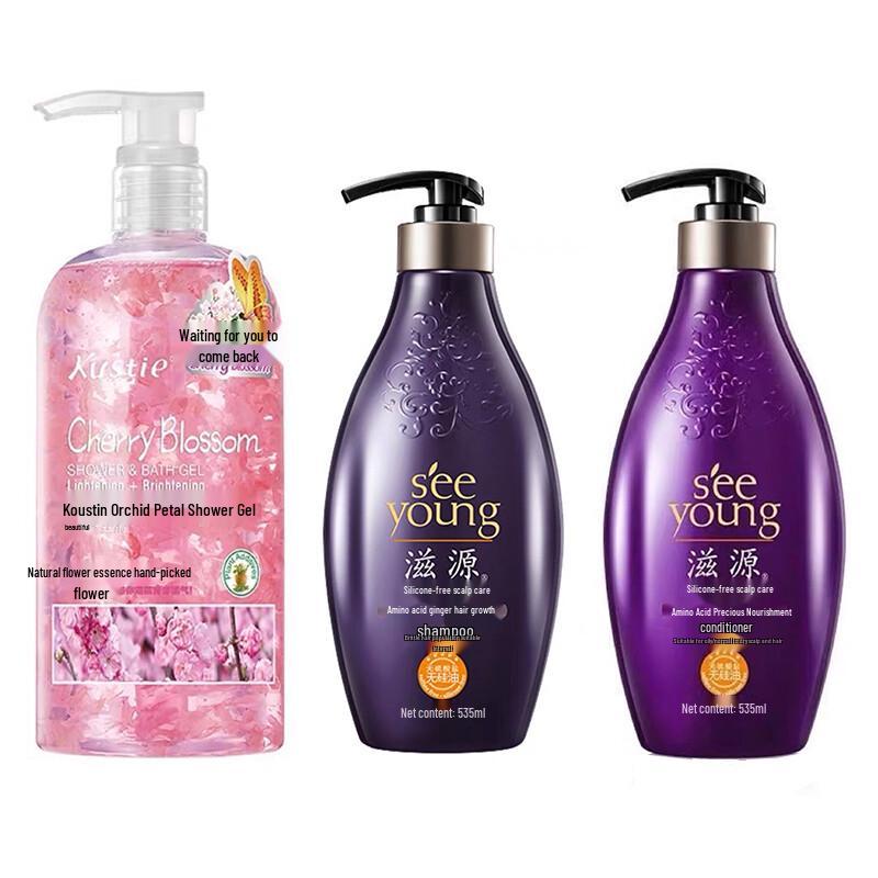 ZIYUAN & COSTIN Hair & Body Care 3-Piece Set