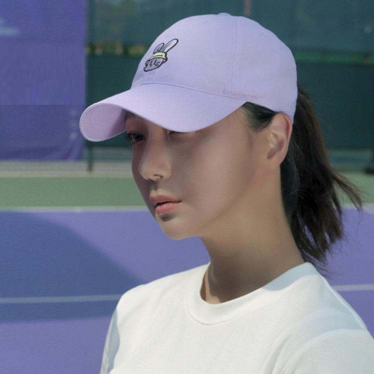 Losiya Rabbit Ball Cap Lavender