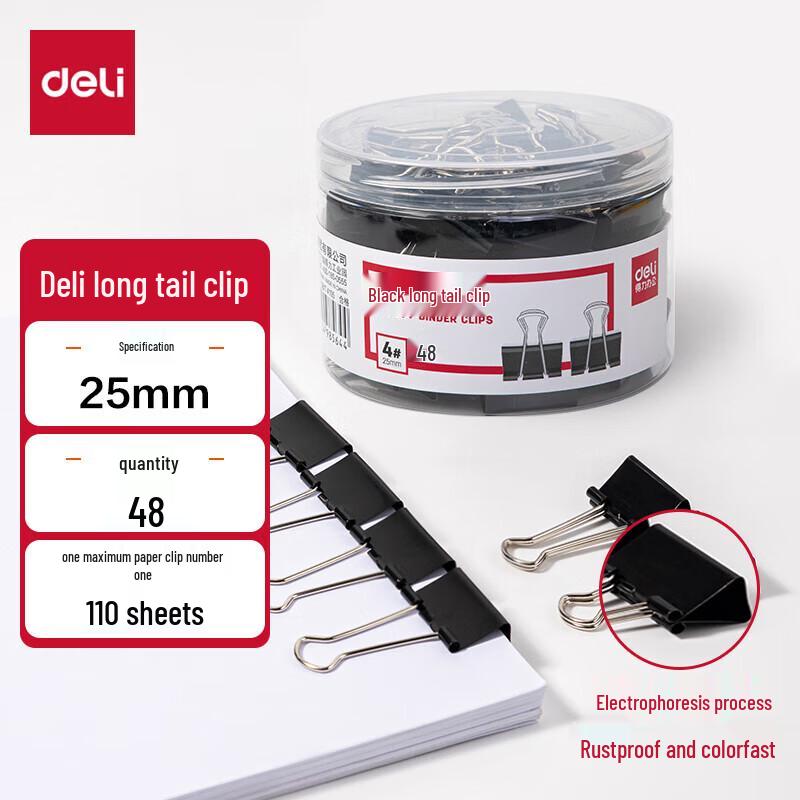 Deli 25mm Black Long Tail Paper Clips