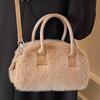 Simple Plush Small Bag Women's Autumn New Shoulder Underarm Bag Fashionable Fluffy Handbag