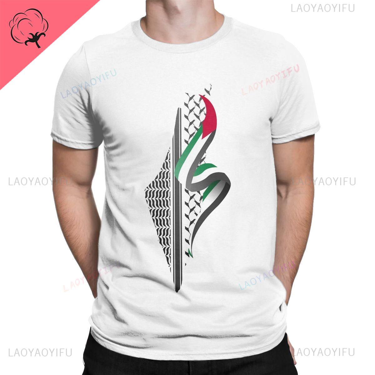 

Vintage Palestinian Keffiyeh Palestine Map T-Shirt for Men Crewneck 100% Cotton Print T Shirts Short Sleeve Tees Men Print Tops 3XL