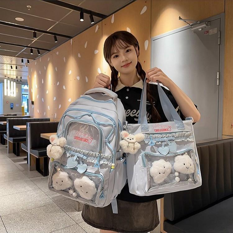 Schoolbag New Cute Female Ins High Value Dopamine Transparent Pain Bag Schoolbag Primary School Students Junior High School Students Backpack