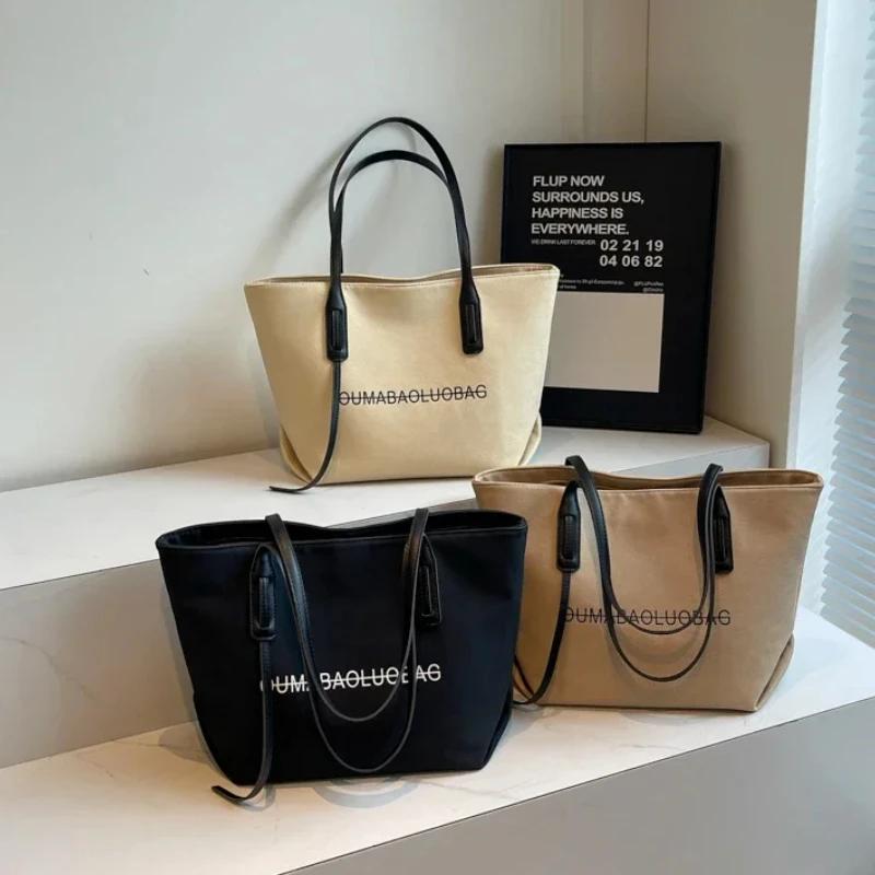 Duża pojemność kobieca torba swobodna torba na ramię uniwersalna wisząca elegancka nowa