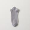 5 Pairs of Men's Summer Pure Cotton Anti Odor Sweat Absorbing Massage Bottom Do Not Drop with Thin Cotton Socks