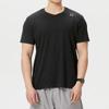Under Armour Szybkoschnąca oddychająca koszulka z okrągłym dekoltem i krótkim rękawem Męskie topy 6001829-008