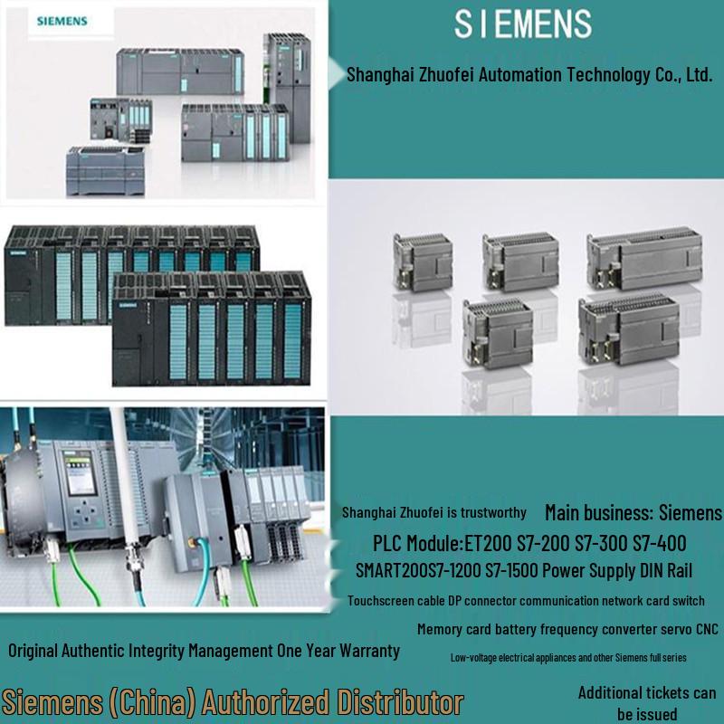Siemens 8-Channel Analog Output Module 6ES7332-5HD01/5HB01/5HF00-0AB0