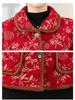 Mid-Aged Mother's Winter Half-Sleeve Velvet-Lined Padded Vest – Warm, Thickened Cotton Jacket for Grandma Style