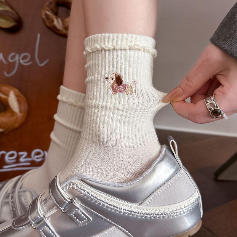 Cute Cartoon Puppy Embroidered Mid-Calf Socks - Combed Cotton, Korean Style, Spring Collection