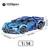 Sports Car Kit 1: 14 Scales Sports Car Model Toys 1259pcs Gift for Adults and Children
