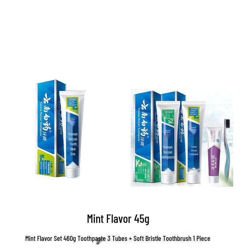 

Yunnan Baiyao Classic Mint Toothpaste & Brush Set