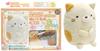 Onoeman KIYOHARA Onoeman Sumikko Gurashi First Sewing Kit Stuffed Animal Cat OM-023220