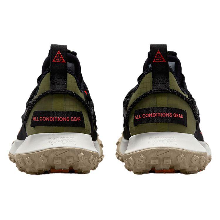 Nike ACG Mountain Fly Low SE Pilgrim Unisex Αθλητικά Παπούτσια Πράσινο Μαύρο DO9334-300