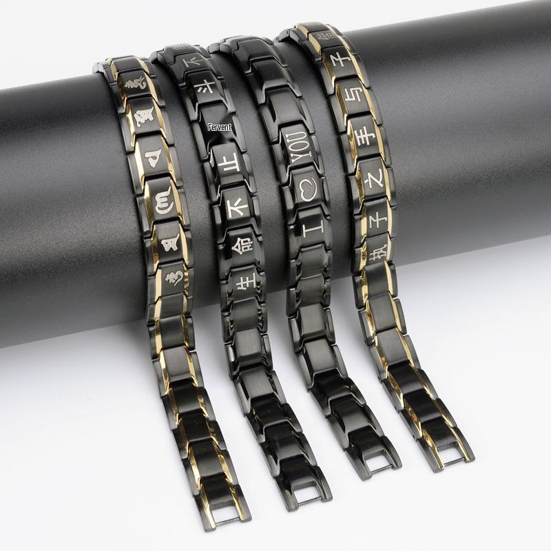 Men’s Titanium Stainless Steel Magnetic Bangle Bracelet, Couple Style, In Stock.