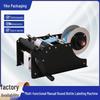 Compact Manual Round Bottle Adhesive Labeling Machine