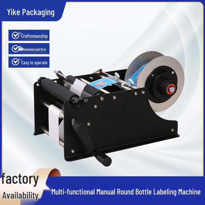 Compact Manual Round Bottle Adhesive Labeling Machine