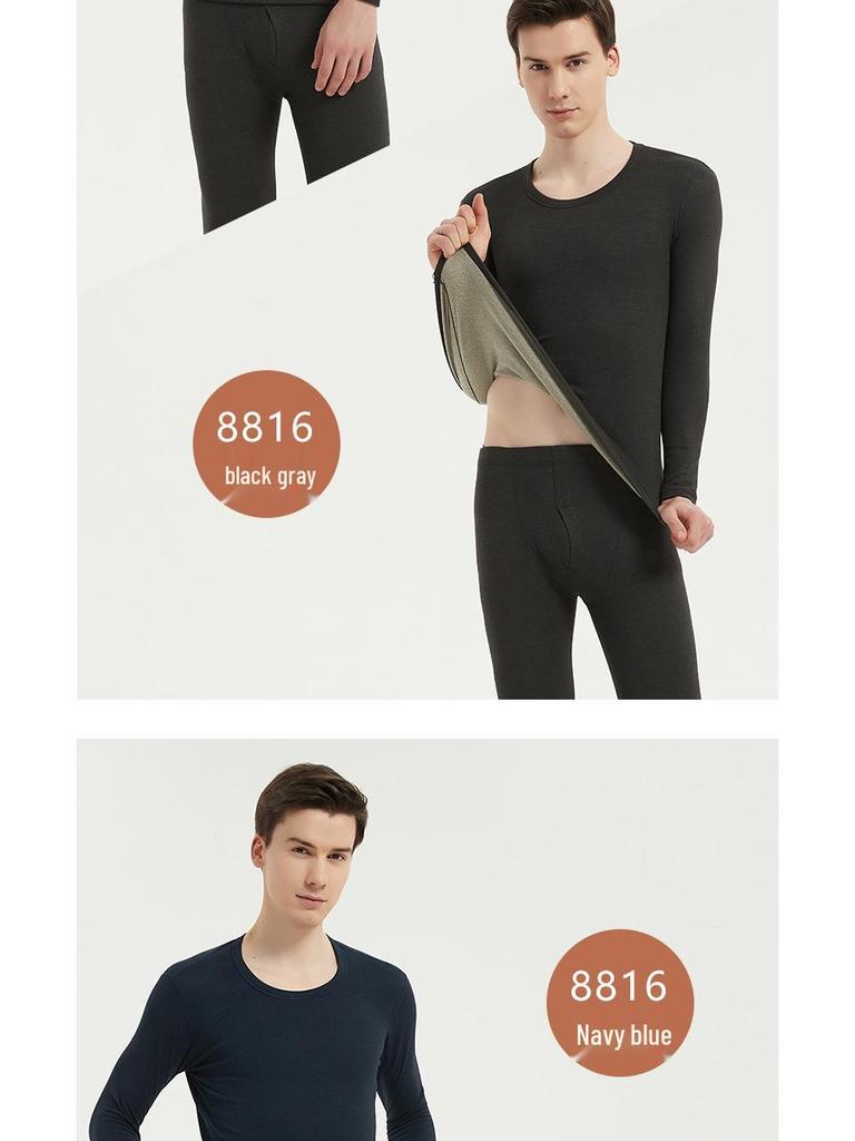 Men's Silk Fleece-Lined Seamless Underwear Set - High Elasticity, Warm, Constant Temperature Base Layer for Autumn