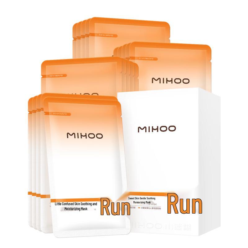 Xiao Mi Hu PRO Hydrating Hyaluronic Acid Sheet Mask