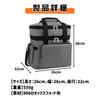 COZENTA Cooler Double 18L Box, Soft, Small, Lightweight, Layer, Insulated, Handbag/Shoulder Bag, 2-Way, (Gray)
